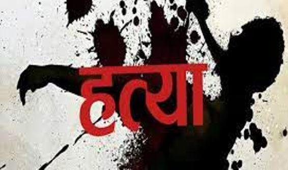 पलामू में जंजीर से बंधी युवती का शव बरामद, हत्या की आशंका से सनसनी