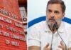 Rahul Gandhi Vs Election Commission: वोटर लिस्ट विवाद पर चुनाव आयोग का बड़ा बयान, आरोपों को बताया आधारहीन