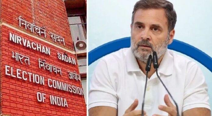 Rahul Gandhi Vs Election Commission: वोटर लिस्ट विवाद पर चुनाव आयोग का बड़ा बयान, आरोपों को बताया आधारहीन