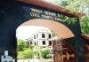 GST Scam Jharkhand: 730 करोड़ के GST घोटाले में आरोपियों को पुलिस पेपर सौंपा गया, अगली सुनवाई 8 अक्टूबर को