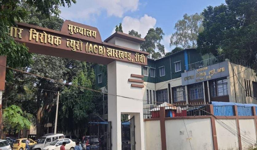 Ranchi Land Scam: जमीन की अवैध जमाबंदी मामले में Nexgen के संचालक गिरफ्तार