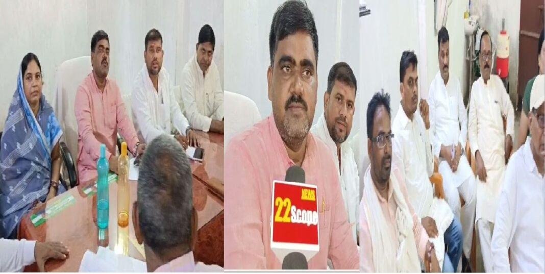 किंजर में विधानसभा चुनाव को लेकर JDU की समीक्षा बैठक