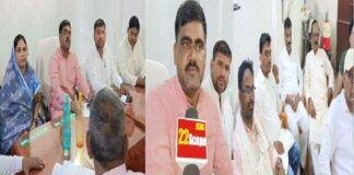 किंजर में विधानसभा चुनाव को लेकर JDU की समीक्षा बैठक