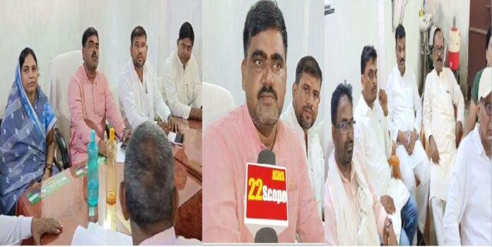 किंजर में विधानसभा चुनाव को लेकर जदयू की समीक्षा बैठक किंजर में विधानसभा चुनाव को लेकर JDU की समीक्षा बैठक