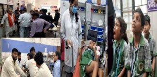 स्कूल वैन और बस में भीषण टक्कर, दर्जन भर बच्चे घायल, 4 की हालत गंभीर
