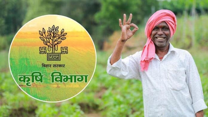 अब उर्वरकों का समझदारी से इस्तेमाल कर रहे हैं बिहार के किसान