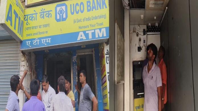 UCO बैंक के ATM में लगी आ'ग, मची सनसनी