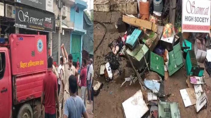 कपड़े की दुकान में लगी भीषण आग, लाखों का नुकसान