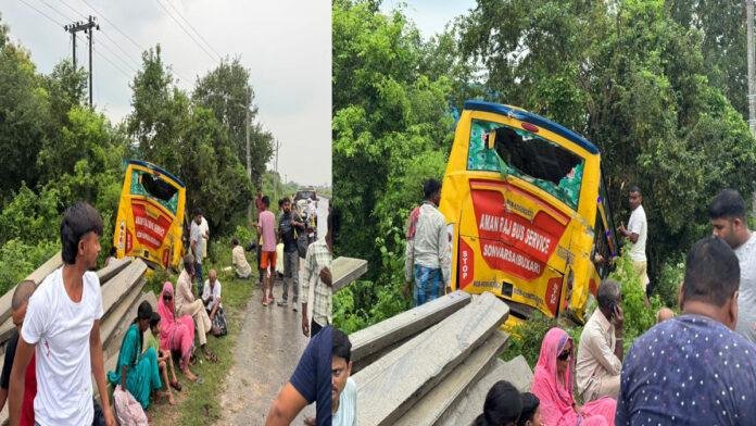 Ara Acc बस में पीछे से ट्रक ने मारी टक्कर, डेढ़ दर्जन से अधिक यात्री घायल, 3 की हालत गंभीर