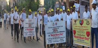 विश्व हृदय दिवस पर IMA के बैनर चले आरा रेड क्रॉस सोसाइटी के समीप से स्थानीय डॉक्टरों ने निकाली प्रभात फेरी
