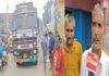 पेट्रोल टैंकर ने बाइक को मारी ठोकर, महिला का पैर बुरी तरह से क्षतिग्रस्त