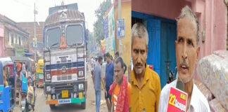 पेट्रोल टैंकर ने बाइक को मारी ठोकर, महिला का पैर बुरी तरह से क्षतिग्रस्त