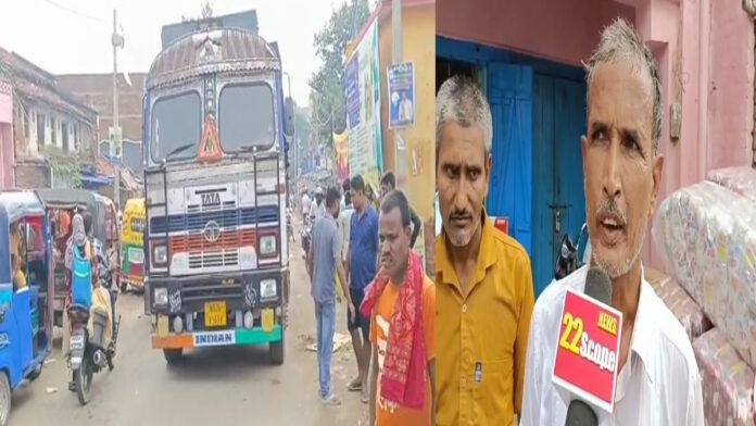 Arwal Acc पेट्रोल टैंकर ने बाइक को मारी ठोकर, महिला का पैर बुरी तरह से क्षतिग्रस्त