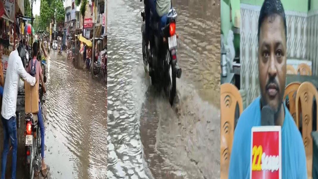 किंजर में NH-33 हुआ तालाब में तब्दील, आम जन परेशान