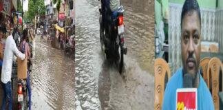 किंजर में NH-33 हुआ तालाब में तब्दील, आम जन परेशान किंजर में NH-33 हुआ तालाब में तब्दील, आम जन परेशान