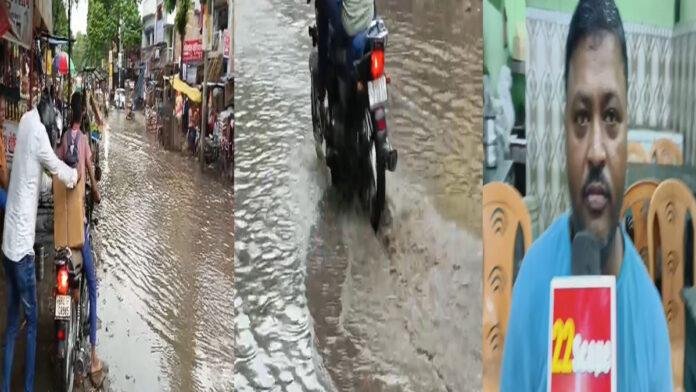 Arwal Pani किंजर में NH-33 हुआ तालाब में तब्दील, आम जन परेशान