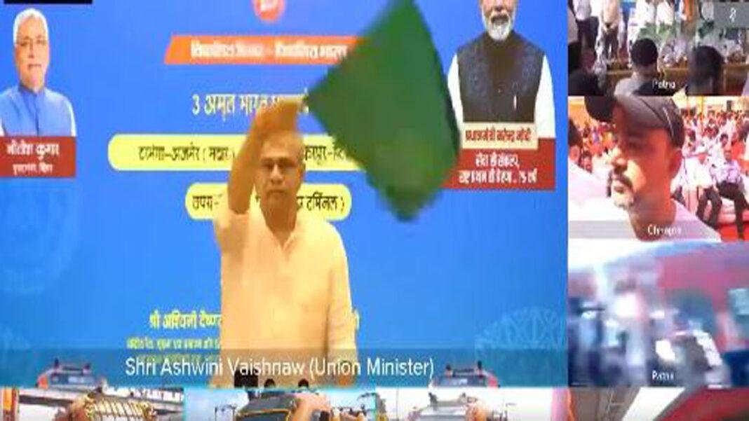 दिवाली-छठ से पहले बिहारवासियों को रेलवे का गिफ्ट, अश्विनी का बड़ा ऐलान, कहा- छपरा समेत इन शहरों से चलेंगी स्पेशल ट्रेनें