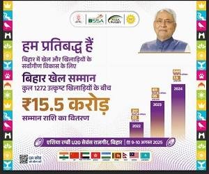 रिलायंस जियो ने रखा 10वें वर्ष में कदम, लॉन्च किए सेलिब्रेशन प्लान | 22Scope News Au ad 1 22Scope News