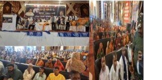 बसपा की 'सर्वजन हिताय जागरूकता यात्रा' में उमड़ा जनसैलाब