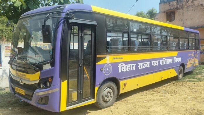 बिहार की बसों में नया नियम लागू, महिलाओं और बच्चों को मिलेगी अब ये खास सुविधा