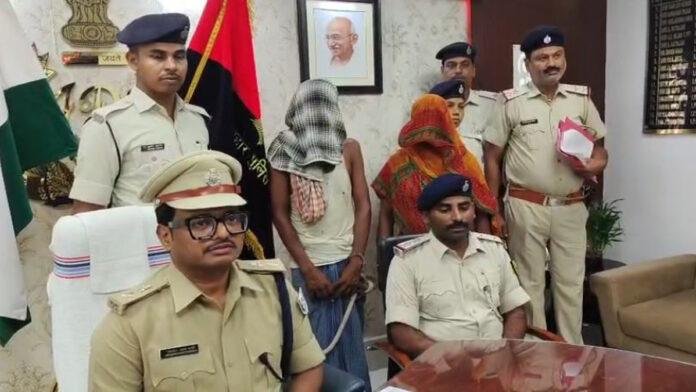 Banka Police अवैध संबंध के कारण हुई थी अनिल की हत्या, पुलिस ने 24 घंटे के अंदर किया खुलासा, दंपति गिरफ्तार
