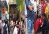 दलालों की चक्कर में परिवार, गर्भवती महिला की मौत