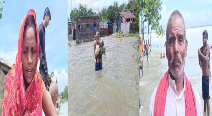 नवगछिया में कोसी का जलस्तर बढ़ने से लोग फिर से बेघर होने को लाचार