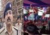 भागलपुर में DJ की धुन पर देसी कट्टा लहराते युवक का वीडियो Viral