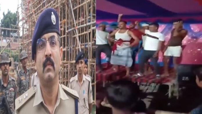 भागलपुर में DJ की धुन पर देसी कट्टा लहराते युवक का वीडियो Viral