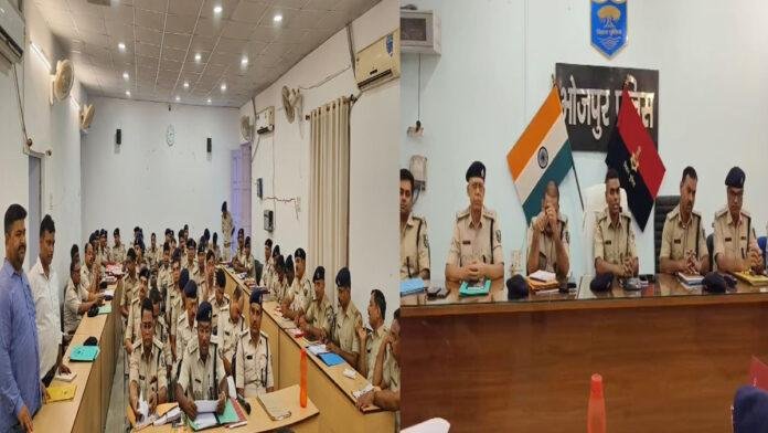 भोजपुर SP ने की क्राइम मीटिंग, दिए कई आवश्यक दिशा निर्देश