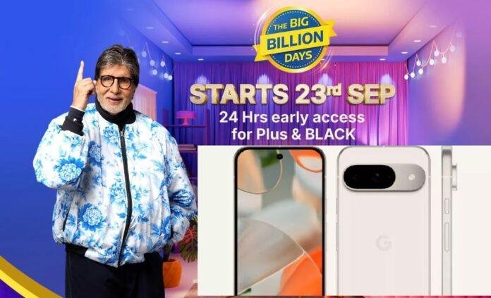 Big Billion Days Flipkart Big Billion Days Sale 2025