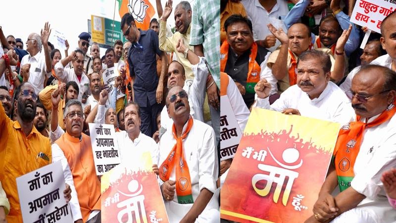 ‎'मां' के अपमान के खिलाफ NDA महिला मोर्चा का 'बिहार बंद', दिलीप जायसवाल भी सड़कों पर उतरे