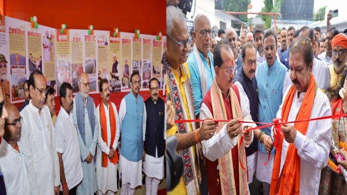 PM के जन्मदिन पर सेवा पखवाड़ा की हुई शुरुआत, दिलीप ने कहा- मोदी विश्व की राजनीति में चमकते सूर्य