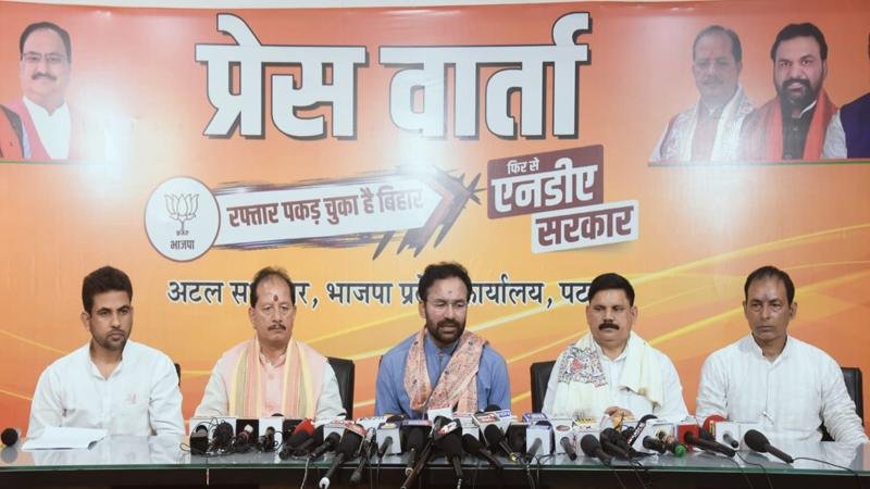 जी किशन रेड्डी ने कहा- 'जंगलराज' से विकास के राज्य की ओर बढ़ रहा है बिहार