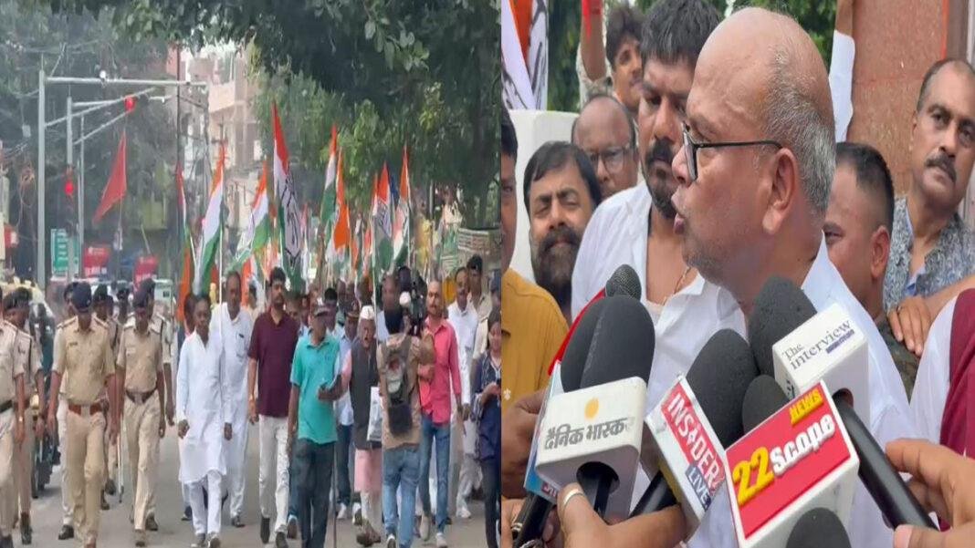 Bihar Congress पटना में सड़क पर उतरे कांग्रेसी, 'जमीन चोर, गद्दी छोड़' के लगे नारे