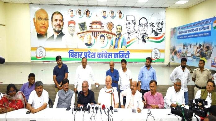 राजेश राम ने कहा- बिहार में सफलतापूर्वक संपन्न हुई 'वोटर अधिकार यात्रा'