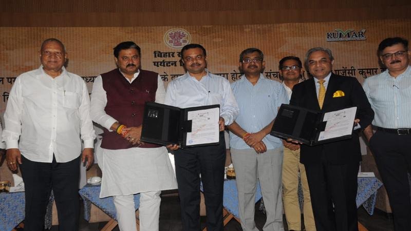 पटना में 5 स्टार होटल के लिए इकरारनामा, पर्यटन विभाग के साथ ITC के बीच करार