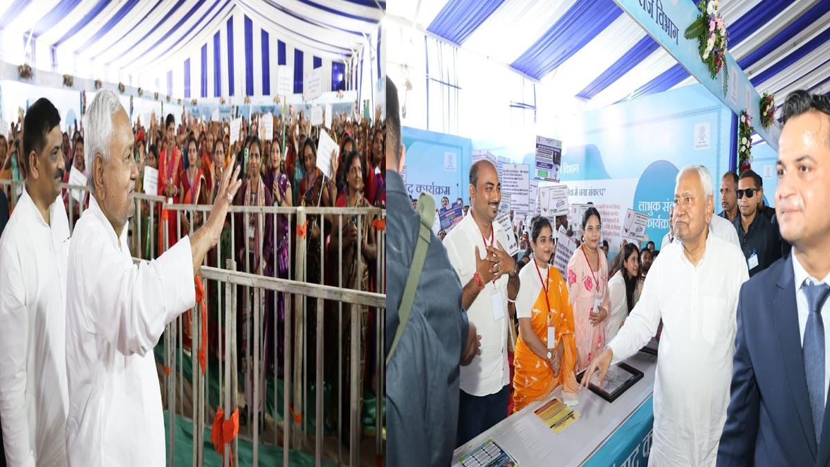 CM Madhubani 1 Bihar News, Jharkhand News & Live Updates
