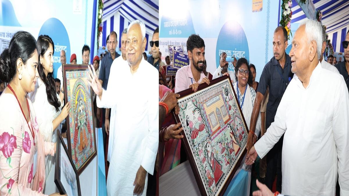 CM Madhubani 2 Bihar News, Jharkhand News & Live Updates