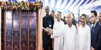 मुख्यमंत्री ने मधुबनी में कुल 25 योजनाओं का किया उद्घाटन व शिलान्यास