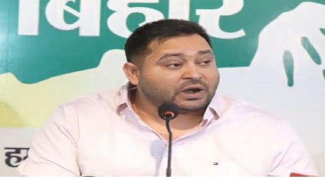 तेजस्वी का नीतीश-मोदी सरकार पर हमला, कहा- सिर्फ घोषणाएं, कोई जबाब नहीं