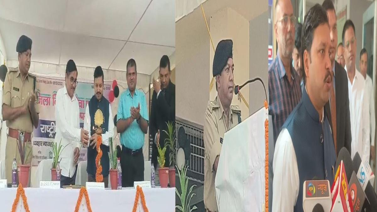 Chapra Adalat Bihar News, Jharkhand News & Live Updates