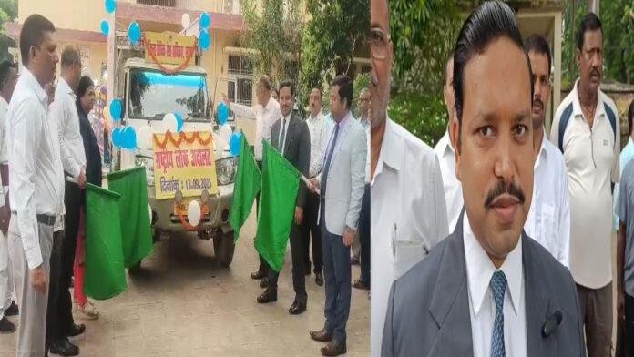 Chapra Flag 13 सितंबर को छपरा कोर्ट में लगेगा विशाल लोक अदालत, तैयारी पूरी, दिखायी गई हरी झंडी