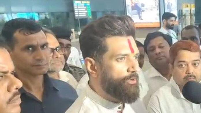 SIR पर आज आएगी अंतिम रिपोर्ट, चिराग ने कहा- विपक्ष कितनी राजनीति करता है चल जाएगा पता