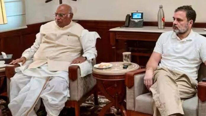 बिहार प्रदेश कांग्रेस की नई चुनाव समिति का हुआ गठन, लिस्ट जारी