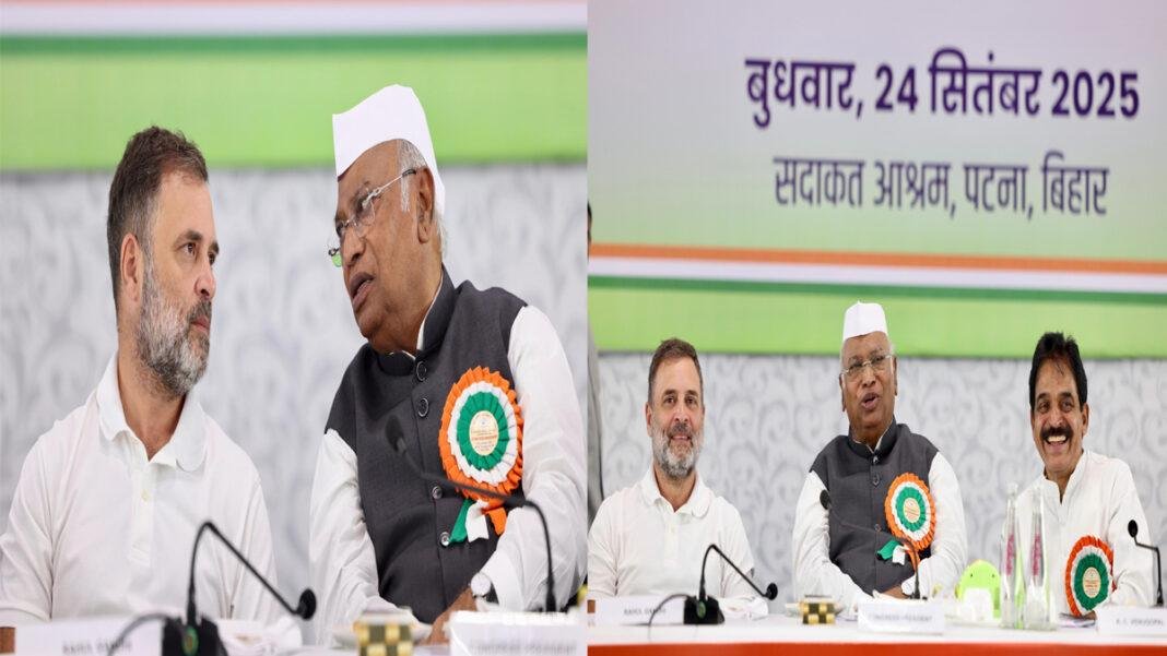 राहुल ने CWC की बैठक में कहा- स्वाधीनता आंदोलन का केंद्र बिंदु था सदाकत आश्रम 