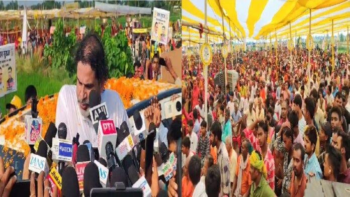 सरकार बनी तो बुजुर्गों को पेंशन, युवाओं क रोजगार व बच्चों को निजी स्कूल में मिलेगी मुफ्त शिक्षा