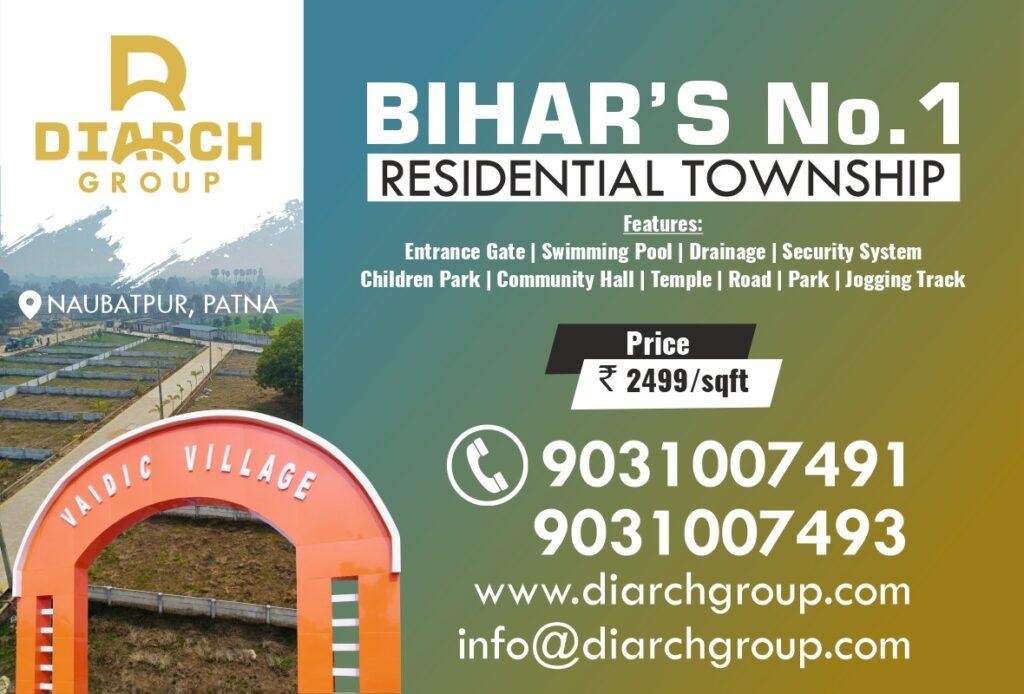 DIARCH Group Bihar News, Jharkhand News & Live Updates