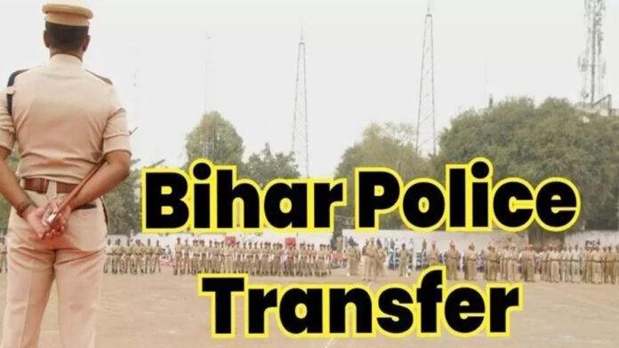 चुनाव से पहले अधिकारियों का फेरबदल का दौर जारी, 7 DSP का हुआ तबादला