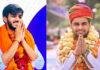 DUSU चुनाव : ABVP ने जीते 3 पद, एक पर NSUI